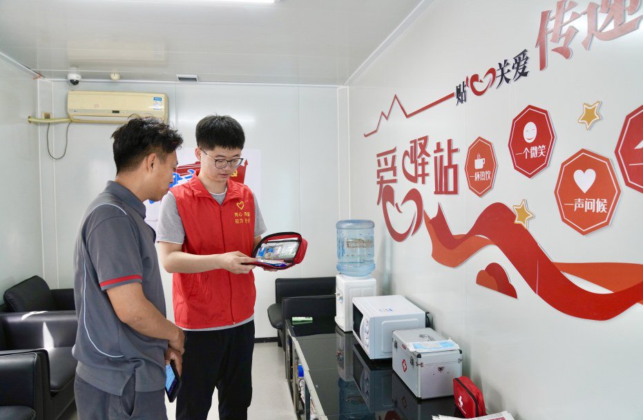 ?中建三局北京公司海淀区建设工程项目搭