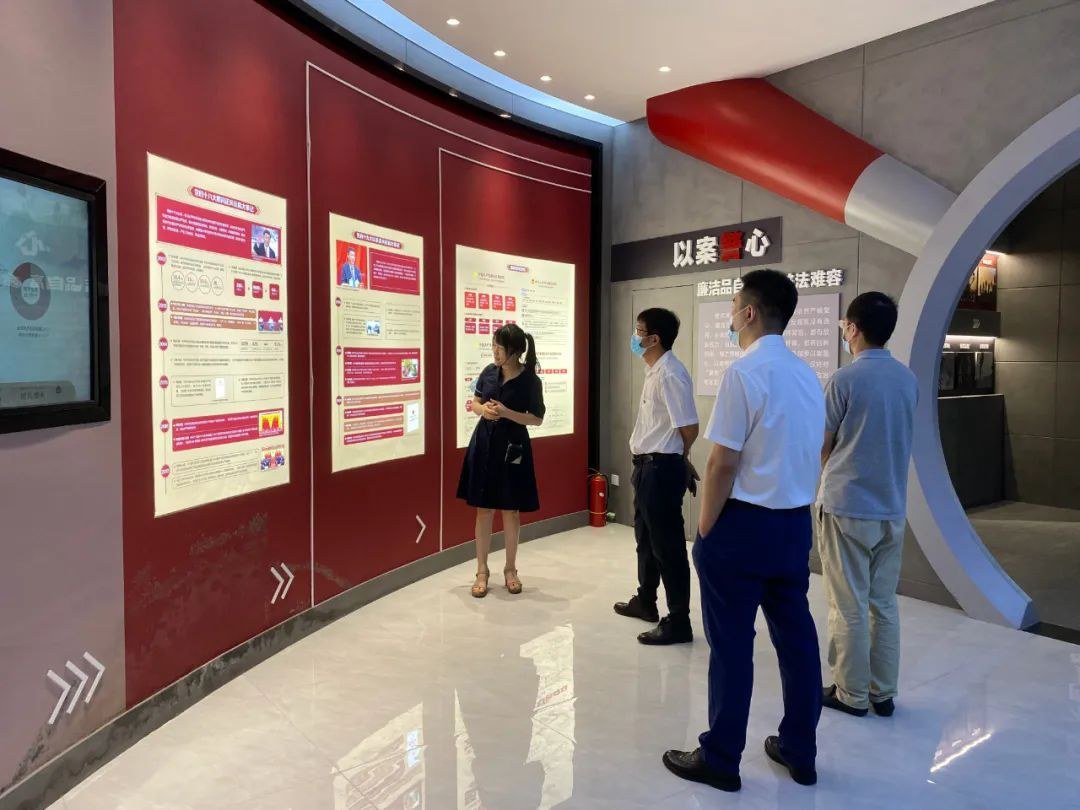 中建东北院福州设计院党支部组织参观福州市仓山区反腐倡廉警示教育基地,学习中国共产党纪律建设历史以及纪检监察工作发展历程。