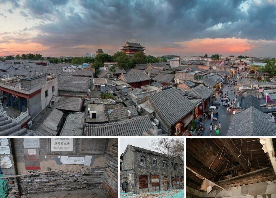 中海地产采用“一房一议”精细化方案“织补城市”
